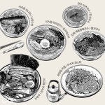 미식가들의 맛집과 요리 140 <3>