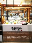 마시러 가요 - 전통주 갤러리
