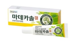 약국에서 보이면 ‘무조건’ 쟁여야 하는 아이템 5
