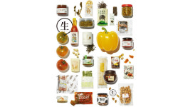 이 맛을 왜 못 잊겠냐면 말이죠, 고향의 맛을 담은 특산품 24