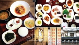 추천! 전통 맛집 장원 한정식, 석산정, 매화, 하동관!