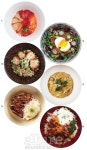 추천 맛집! 덮밥에 이끌림