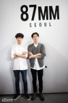 세 남자, 87MM 의 김원중,박지운 그리고 비틀비틀 김용우
