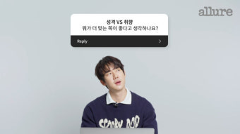 멜로 장인 유연석이 연애 고민 상담을 한다면? 이상형부터 연애 취향, 근황 토크까지!