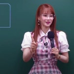 대치동 스타 강사 이지영도 아침에 눈뜨자 마자 하는 이것!