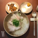 해장하기에 그만인 서울의 탕반집