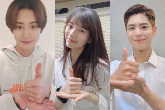 엑소 찬열, 수지, 송혜교 등 덕분에 챌린지에 동참한 마음 따듯한 스타들!
