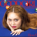 현아 ‘굿걸’ 컴백 무빙 티저 공개