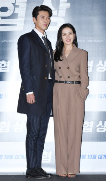 현빈-손예진, 난데없는 이혼설에 골머리