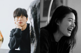 정은채, 김충재는 지금 열애 중