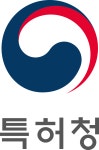 특허청, 2023년 정부업무평가 주요정책 우수기관 선정