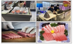 해양수산부, 참치데이 맞아 참치 해체 및 할인 행사 진행