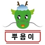 의정부시 가능3구역 이미지