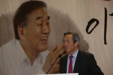 살아있네! 살아있어!! - 이재오 의원 출판기념회