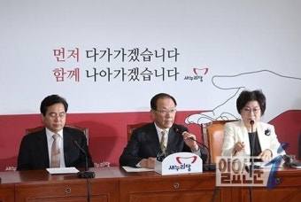 의료계파업에 심각한 우려를 표명하는 황우여 대표