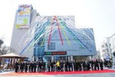 구리시 멀티스포츠센터 개관식..수영 등 90개 강좌 오픈