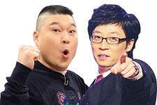 올봄 ‘파일럿 프로그램’ 격전 예고