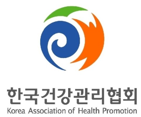 한국건강관리협회 '비만예방 디자인 공모전' 개최 | 포토뉴스