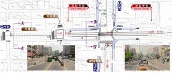 서울 양천구 신월지하차도 14일 폐쇄, 6월말까지 평면교차로 개설