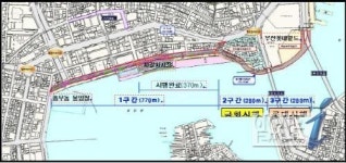 부산시, 연안정비사업 결실 눈앞