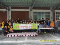 평택시-KB국민은행, 행복.희망 나눔 행사..일촌 60세대 밑반찬 지원