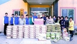 경남은행, 창원교도소와 함께 봉사활동