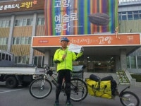 창원서 고양까지 자전거 타고 온 성재위씨..580km 거리만큼 성금기탁