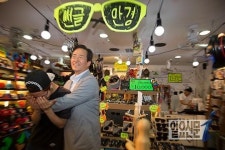 같이 뱅글뱅글(썬글썬글 안경)