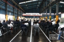 비아이피㈜ 고성공장 개소, 본격 재가동