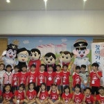 경기 광주 署 , 성폭력예방 인형극 공연