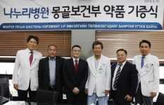몽골 국립 제3병원장 일행 나누리병원 방문