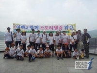 진주시보건소, 전국 최우수보건소로 선정
