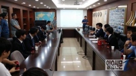 창원시, 태림산업(주) 기업탐방 실시