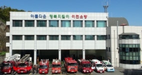 이천시, 상반기 화재발생 전년 대비 34% 증가