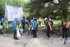 건협 부산센터, 승용차요일제 참여자 검진우대실시