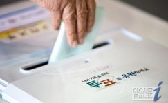 재보궐 사전투표율, 수도권은 동작을?전국은 전남 지역 1위
