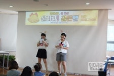 구포성심병원, 간호사 대상 골든벨 진행