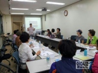 진주시보건소, 가족과 함께하는 통합지지프로그램 운영