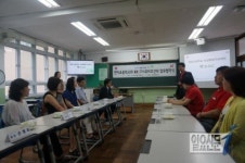 KT IT서포터즈 부산북부팀, ‘싹 스마트교실’ 운영 협약