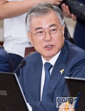 문재인, 하태경 새누리당 의원 명예훼손으로 고소