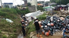 한국수산자원관리공단, 기장군 수해 복구활동에 참가