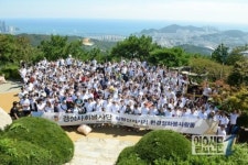 경성대, 오는 27일까지 다채로운 학술문화행사 개최