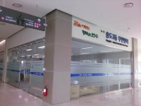 인천 연수구 송도3동주민센터 개청, 24일부터 업무