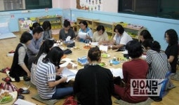 안산시,「GO∼GO 찾아가는 어린이집 맞춤교육」실시