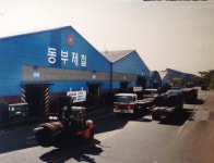 동부제철 경영권 내려놓고, 채권단 6천억 투입 경영정상화 합의