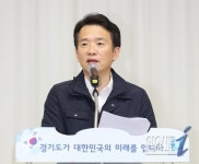 남경필 지사 “넥스트 경기로 희망의 미래 만들 터”