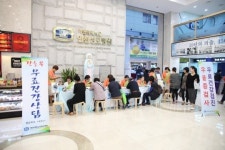 가톨릭대 인천성모병원, 천사데이 맞아 봉사활동 펼쳐