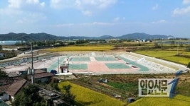경기도,  21,900톤 규모 연천 우수저류시설 준공