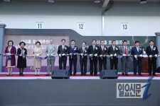 광주서 아워홈 호남물류센터 오픈