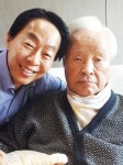 서울대병원 ‘YS 특실’에선…